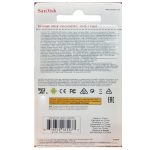 کارت حافظه microSDXC  مدل Ultra کلاس 10 استاندارد UHS-I U1 سرعت 100MBps ظرفیت 64 گیگابایت