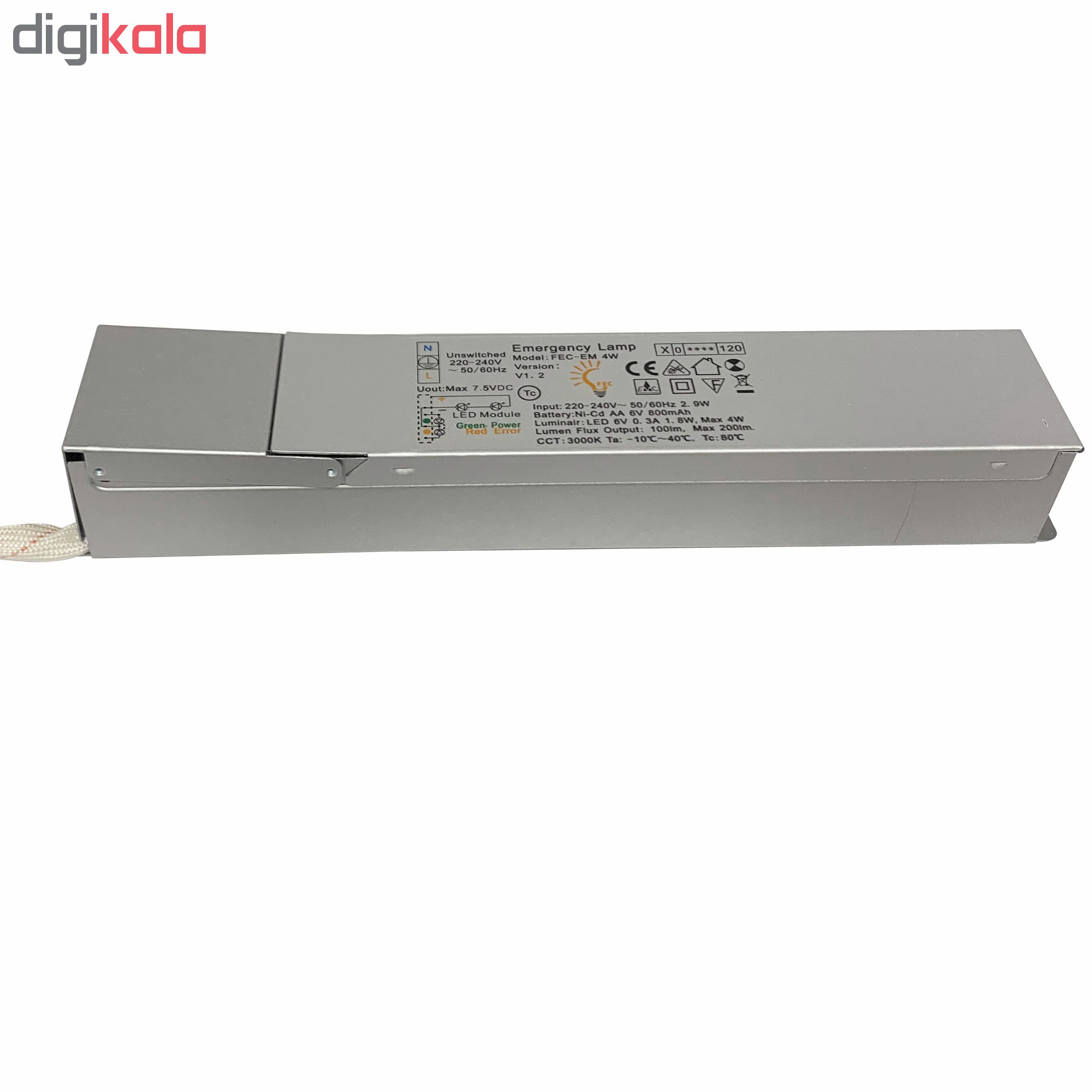 چراغ اضطراری توکار اف ای سی مدل 9204