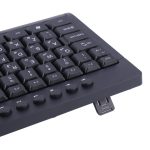 کیبورد ایکس پی-پروداکت مدل XP-9000N