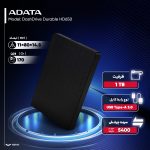 هارد اکسترنال سیگیت مدل Expansion Portable STEA1000400 ظرفیت یک ترابایت دارای رابط USB Type-A 3.0