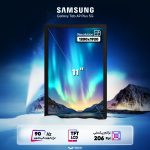 تبلت ۱۱ اینچ سامسونگ مدل Galaxy Tab A9 Plus 5G ظرفیت 64 گیگابایت و رم 4 گیگابایت به همراه شارژر