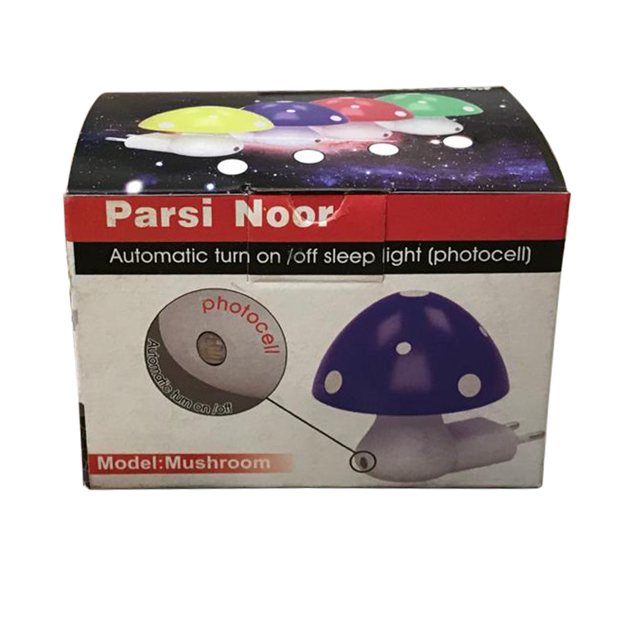 چراغ خواب کودک پارسی نو مدل Mushroom