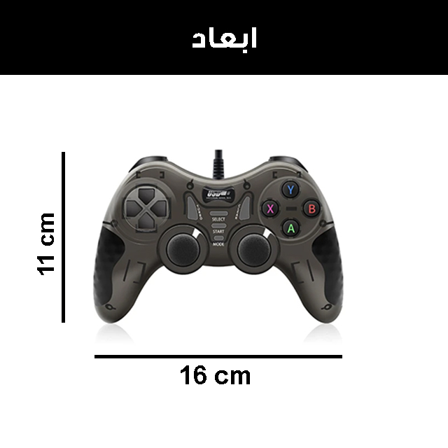 دسته بازی مدل USB-606