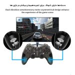 دسته بازی مدل USB-606