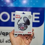 مجموعه لوازم جانبی موبایل ارلدام مدل tc20