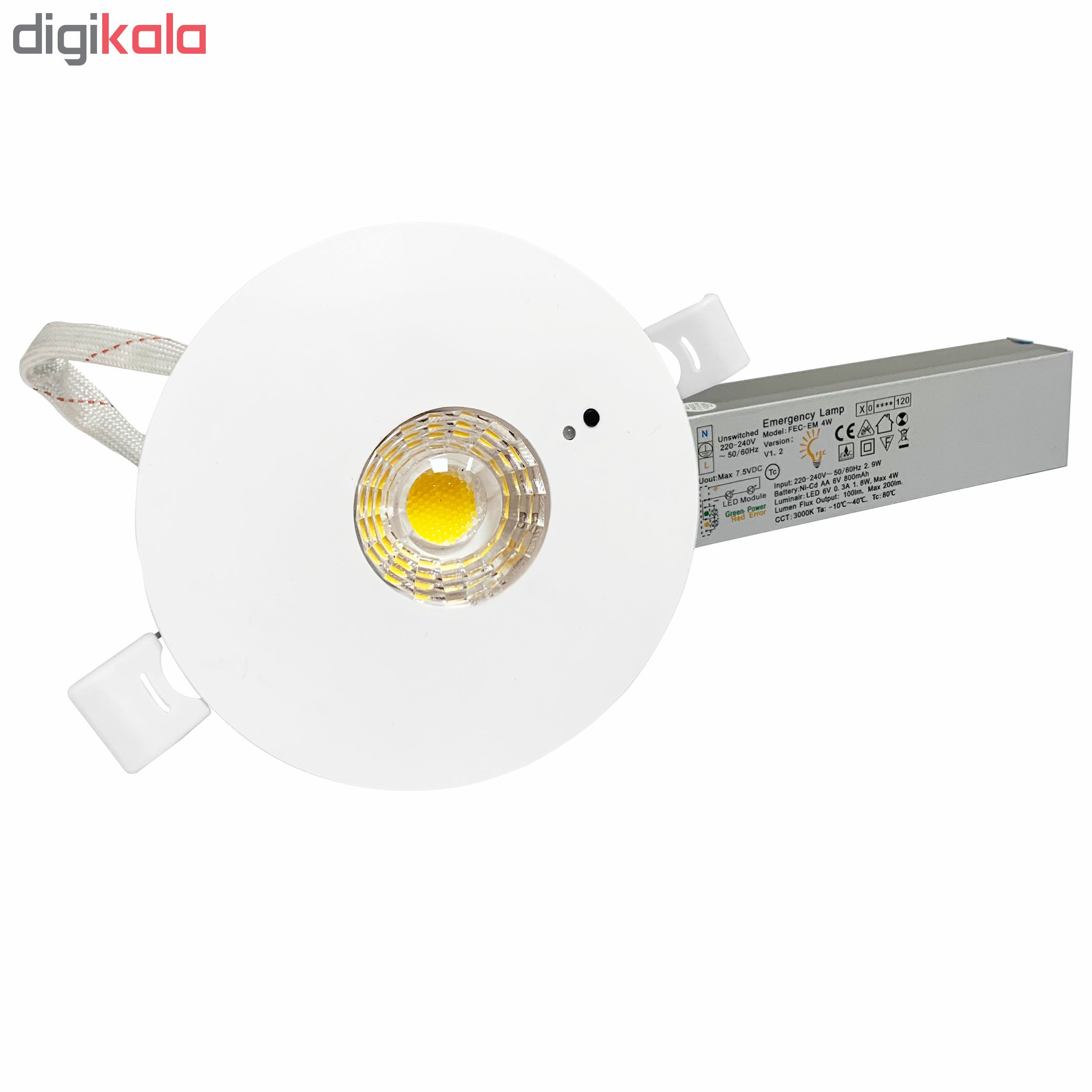 چراغ اضطراری توکار اف ای سی مدل 9204