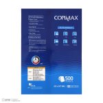 کاغذ A4 کپی مکس کد 001 بسته 500 عددی